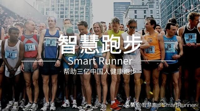 跑步后腹痛原因及每日坚持跑步的好处