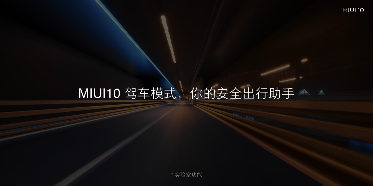 只有一句话的PPT(只有一句话的诗)