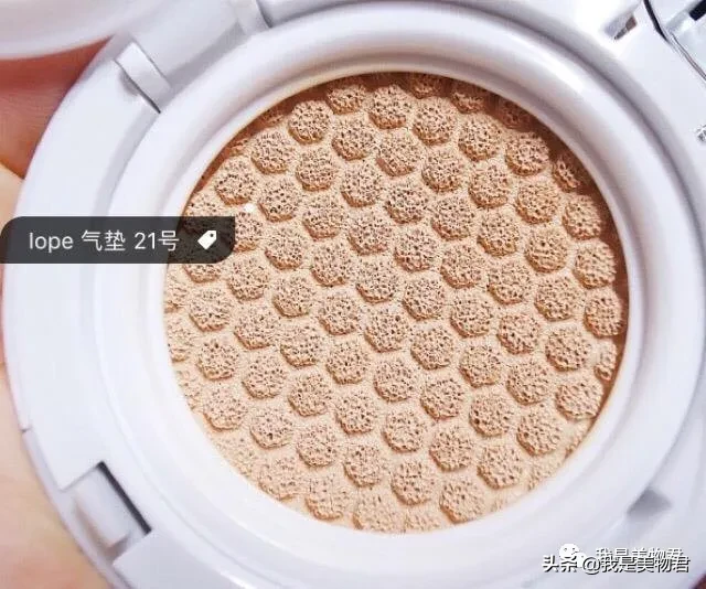 6款为春夏而生的粉底气垫，持久不脱妆！