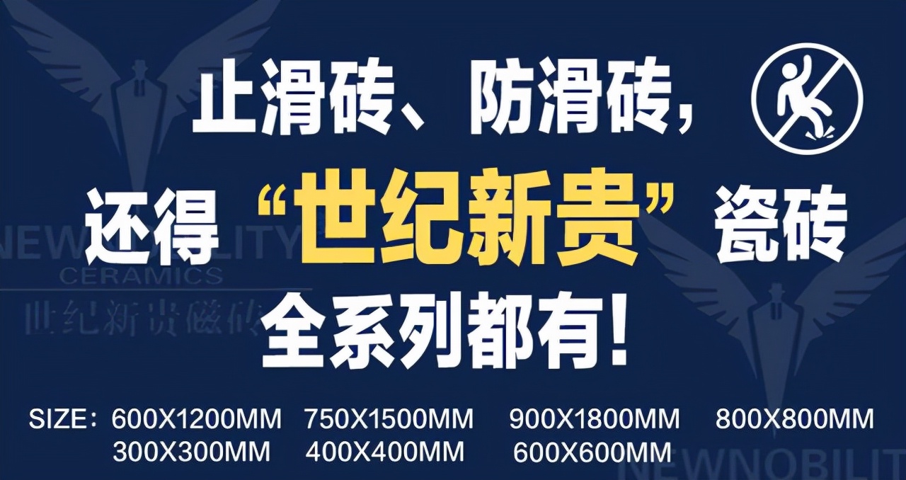 多省陶瓷生产地天然气价暴涨1元/方，化工料、纸箱“一单一议价”