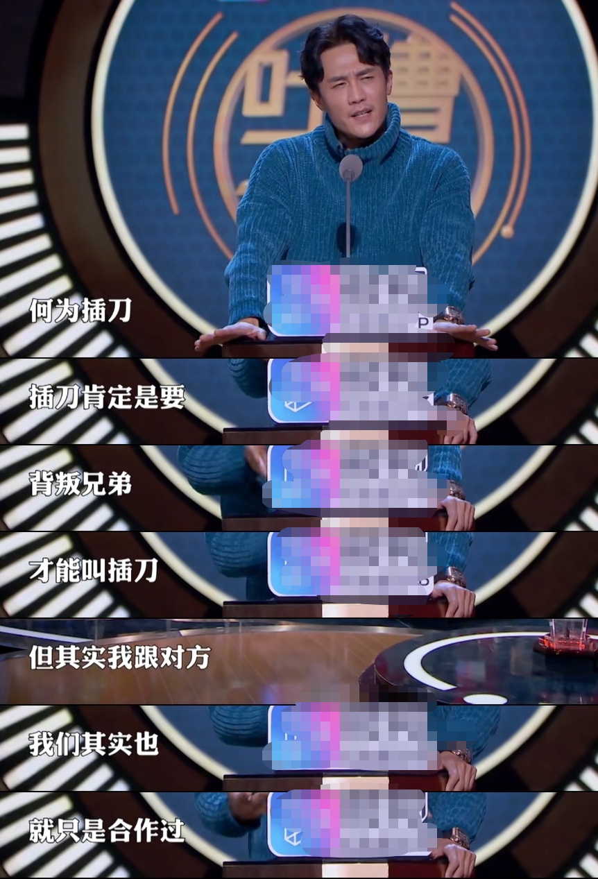 风光时闺蜜相称，潦倒时落井下石，盘点娱乐圈的6对“塑料好友”