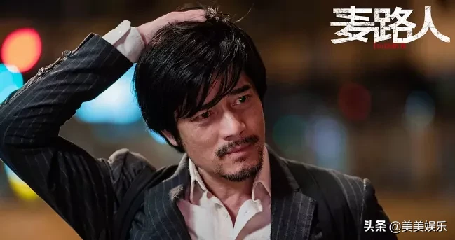 《麦路人》:即使是充满悲剧的人生,也没有人放弃希望