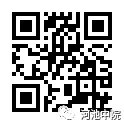 司法拍卖第二期 | 保证金最低7万，想独门独户，这有天地楼待拍