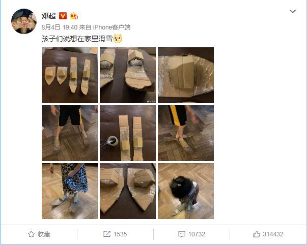 “爸爸，我也想要抱抱”，女儿奴爸爸面前，儿子就是“干苦力”的