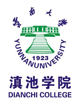 最新2020云南省独立学院排名：云南师范大学商学院夺冠