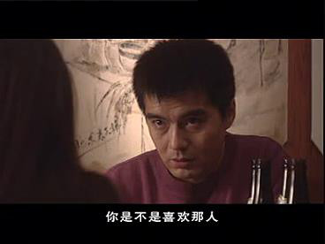 深度剖析《空镜子》:5分钟的爱情,6个人的困境,朴实但不乏味