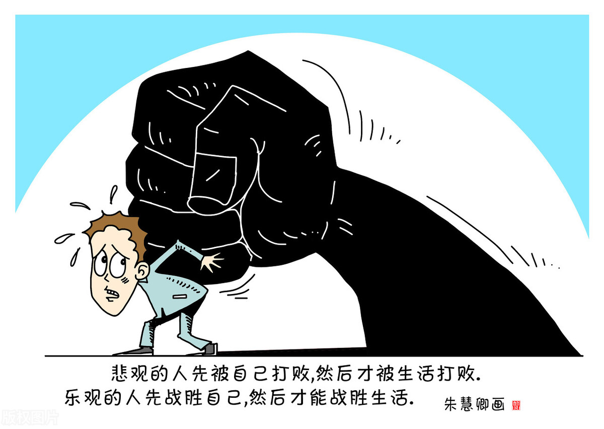 人生没有重来，但可以从头开始