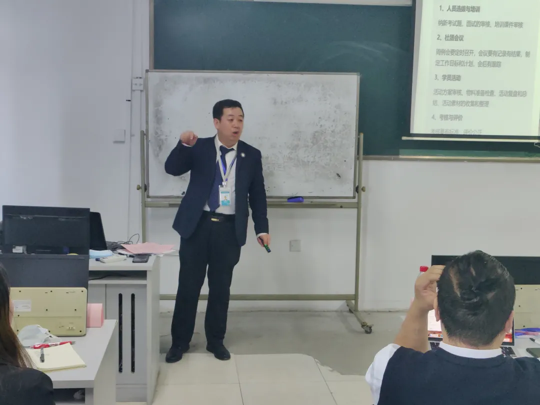 突破自我提升价值|北大青鸟职业教育中心教学管理岗培训顺利开展