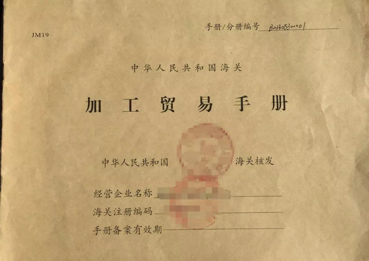 报关员资格考试,报关员考试教材