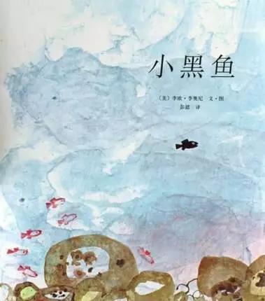 经典绘本100本书目（建议收藏）