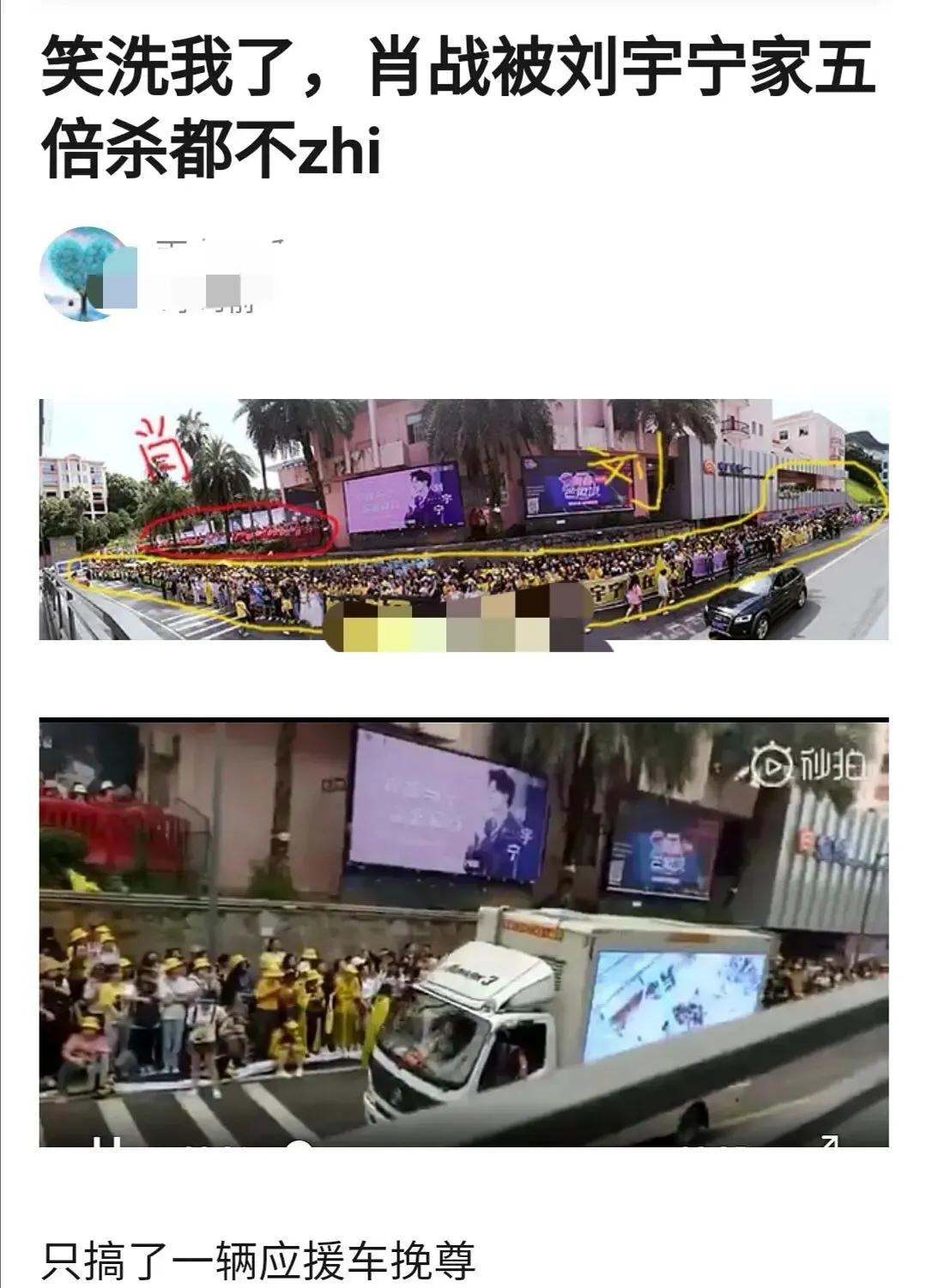 进娱乐圈的10位网红，有人演8部女主不火，有人身份横跨演员歌手