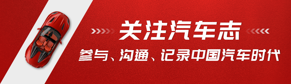 两厢思域上位！空间再大的本田杰德，也逃不过停产的命运