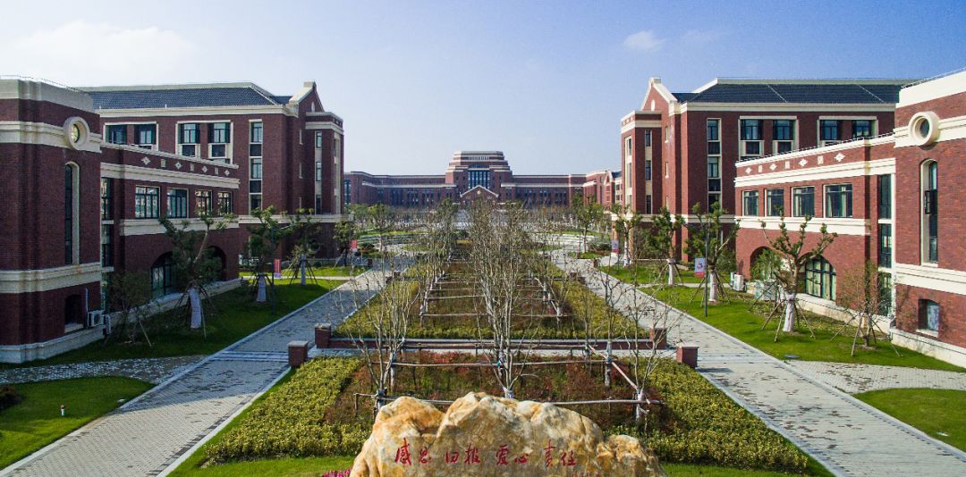 建筑之美：上海建桥学院临港新校规划设计思路