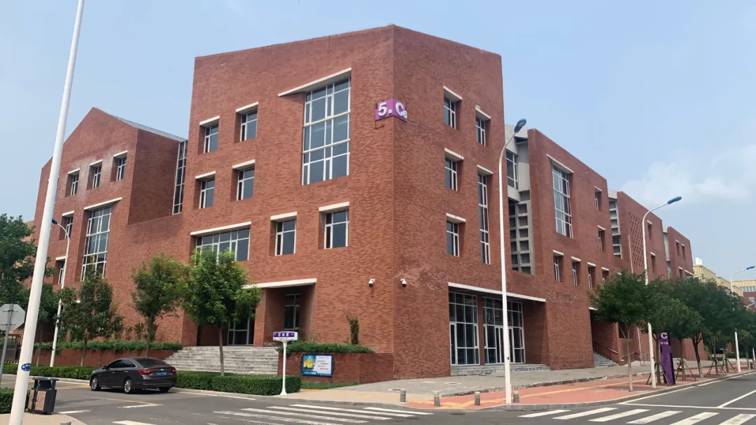 首批研究生预计明年入学!泰达这所高校研究院最新进展来啦!