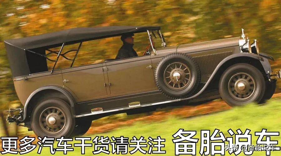 铁匠造奥迪，德国元首都买不起