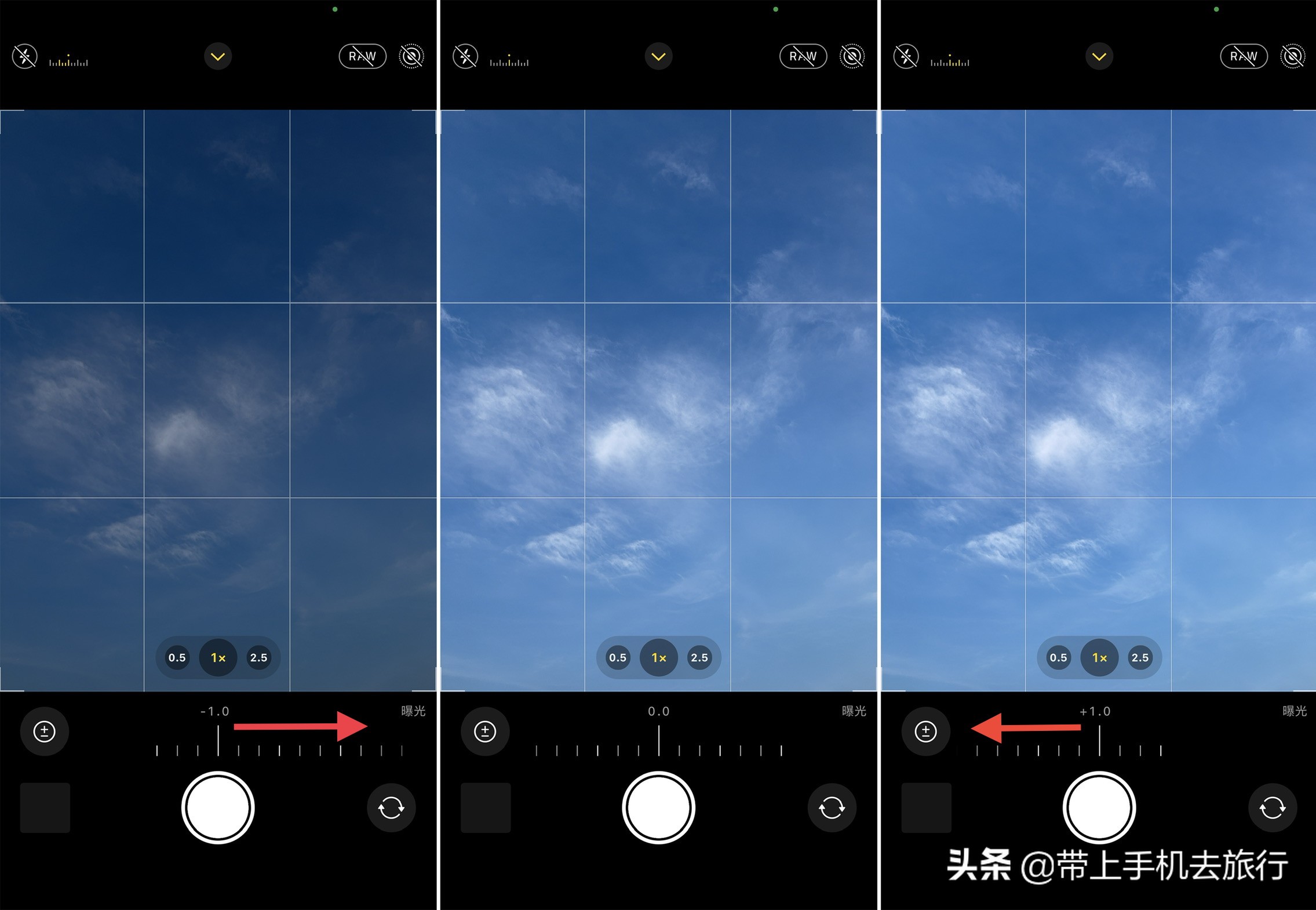 iPhone默认的“照片”模式，你真的会拍吗？