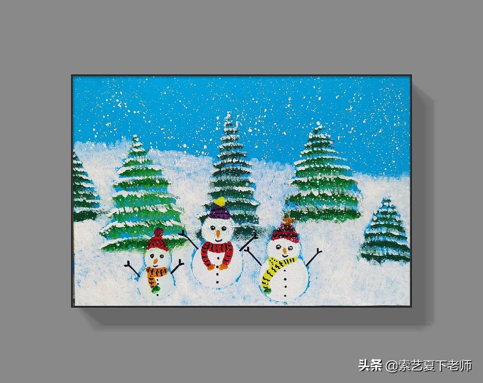 少儿美术（风景篇） ‖《堆雪人》学画雪人和雪景