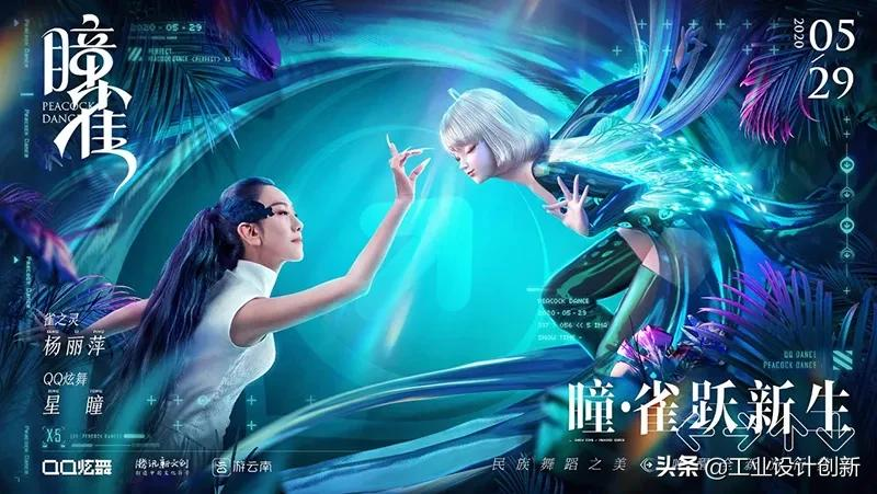 这些国产设计和设计团队都是世界顶尖水平