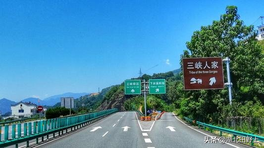 探訪三峽移民特色民宿——樂天溪夢鄉(xiāng)園民宿