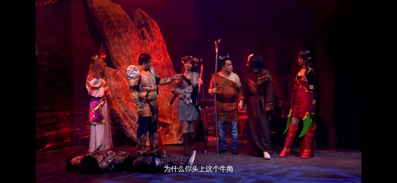 暴雪主播齐聚噬渊，是本色出演还是演技大赏？