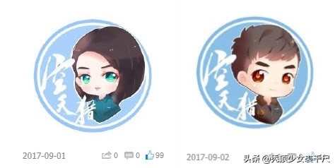 范冰冰李晨相恋4年十组情侣头像，分手后谁先换头像的谜题解开了