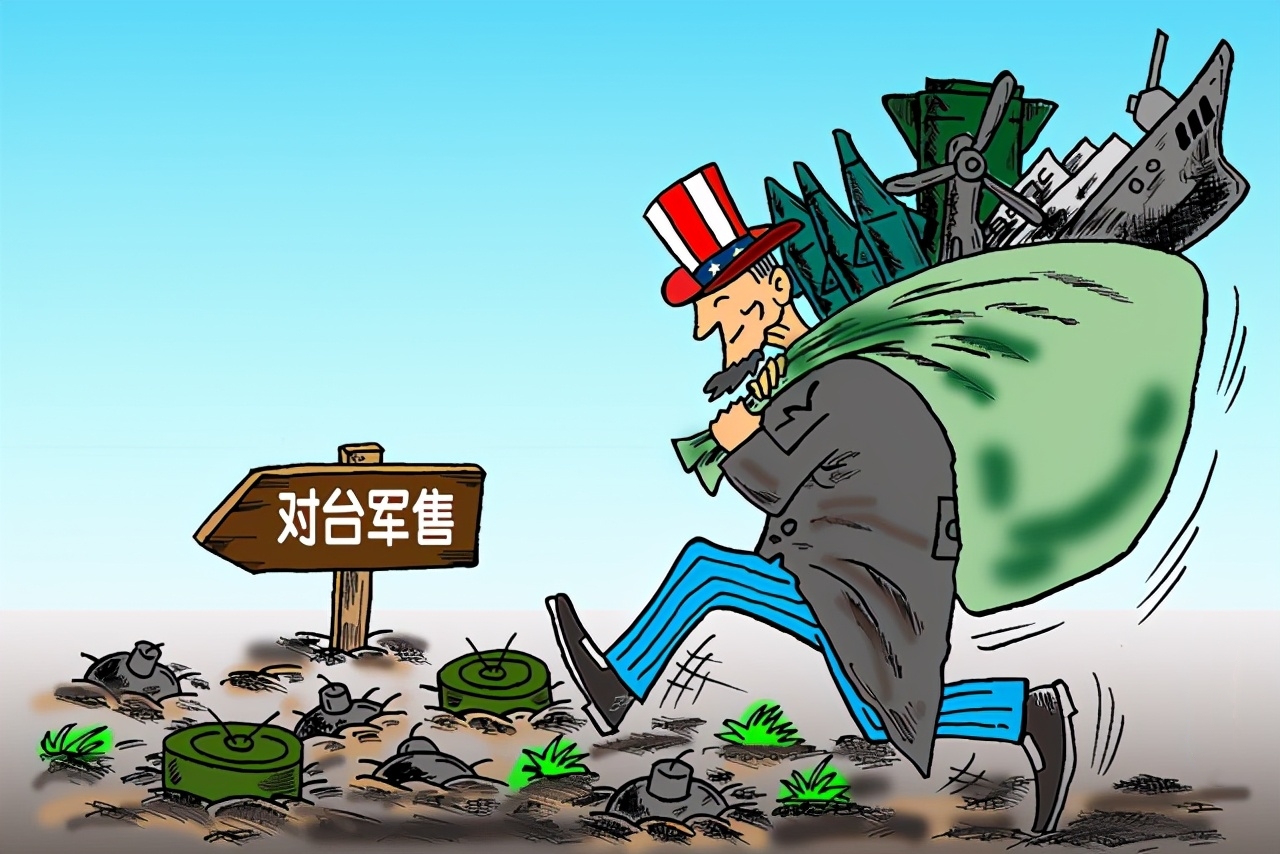 欧洲议会通过报告，称要与台湾升格关系，岛媒：大陆或惩戒台当局