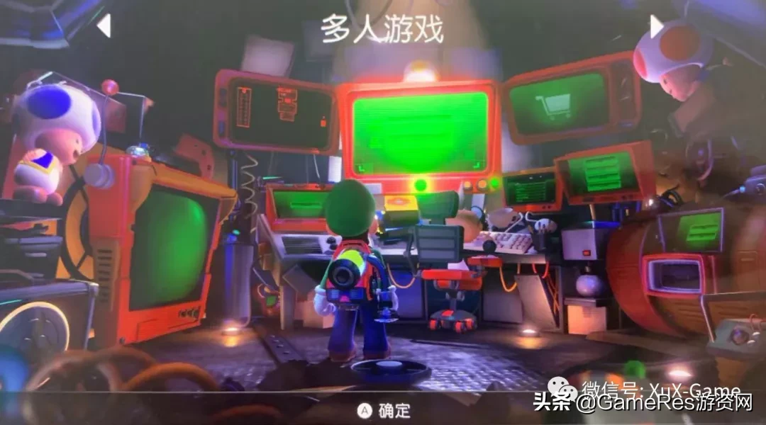 《路易吉鬼屋3》：将令人惊叹的创意设计在游戏的各个细节