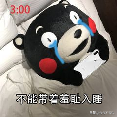 文化较真｜这几个字很常见，但潮汕话我觉得你可能很多个都读错了