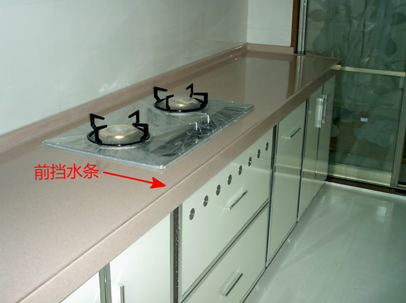 厨房一定要装挡水条为啥?好处都在这!