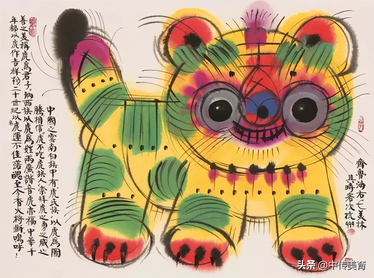 别看十二星座了！！韩美林笔下的生肖水墨画，看一眼就爱上了