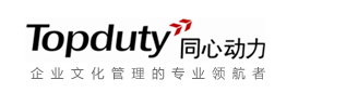 中国本土十大管理咨询公司排行榜（2020最新排名）