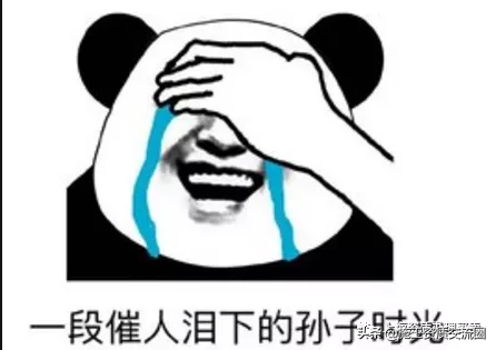 年度十大微信神句：笑中带悟，暖与痛的极致碰撞