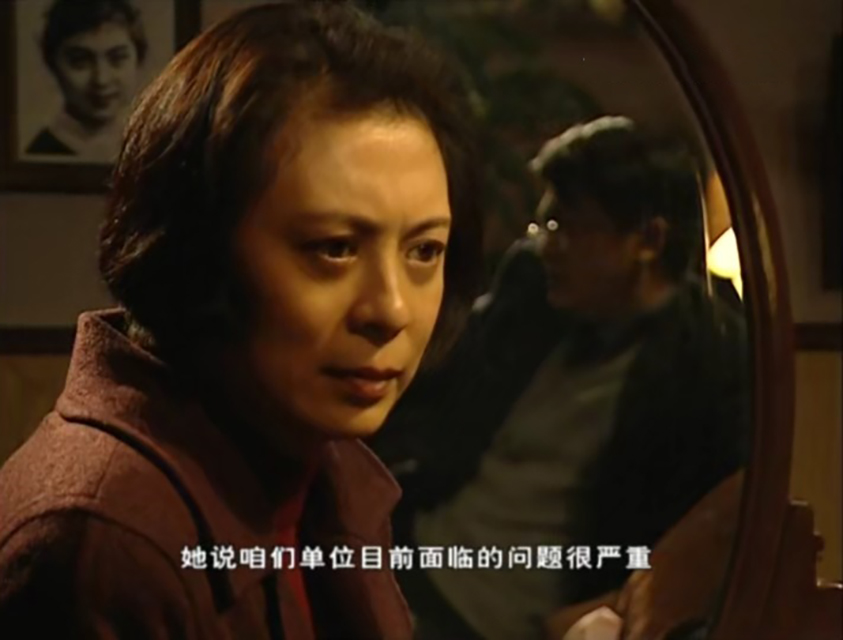 《家有九凤》原著“农夫与蛇”的婚姻，五凤被狠狠伤过后，终醒悟