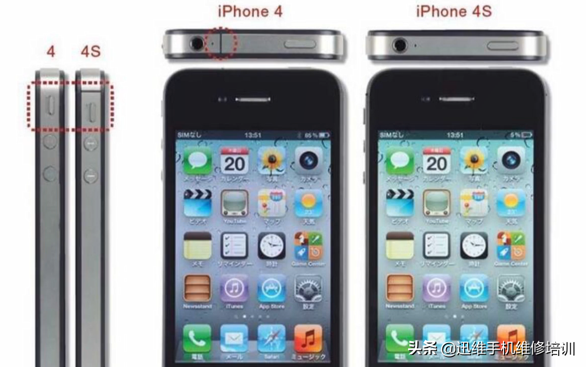 揭秘！盘点iPhone4代-12系列手机常见通病（一）：你知道有几个？