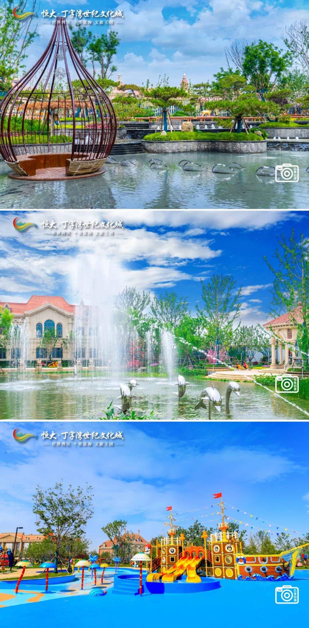 免费送票！崔健来了！摇滚热浪6日强力袭来