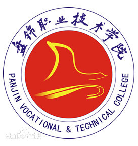 2021年辽宁高职单招学校排名前十名单及简介