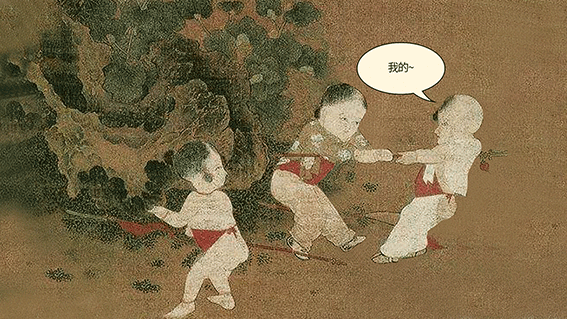 来自父亲的生日礼物，为何却被批“重男轻女”？