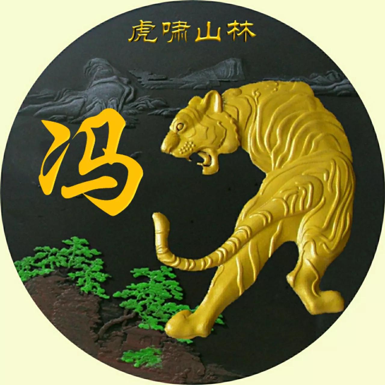 头像该换了，65张精美大气的好看图片，收藏起来吧