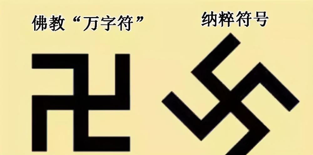 逆五芒星的含义 _飞翔号