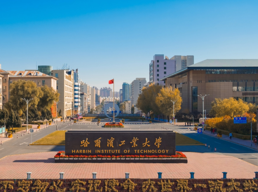 我国理工类大学排名公布，中科大稳居榜首，天津大学成“黑马”