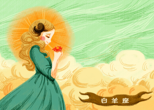 这几个星座“心机重，城府深”，却不屑于算计他人，一生坦坦荡荡