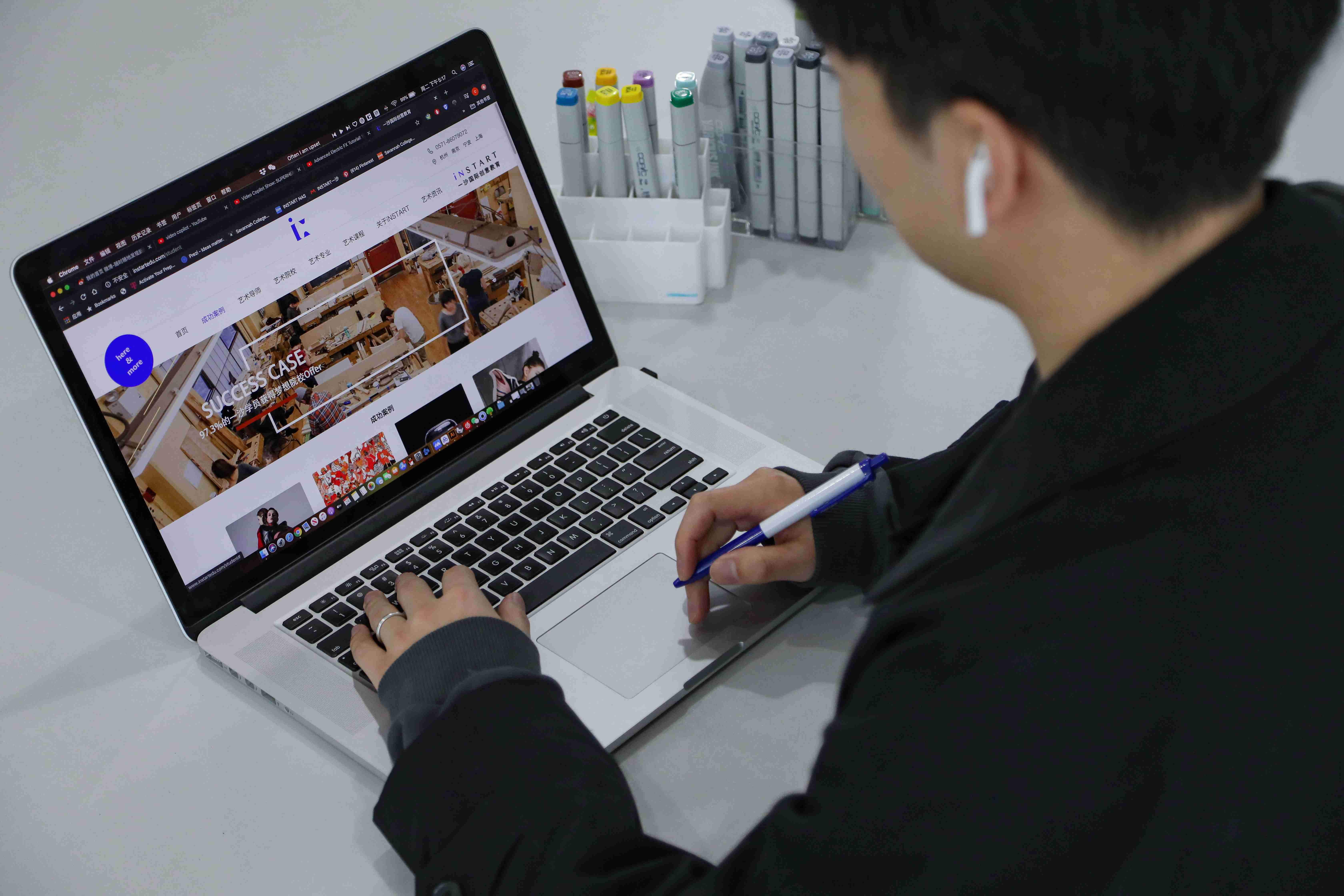 意大利米兰大学产品设计专业及申请条件