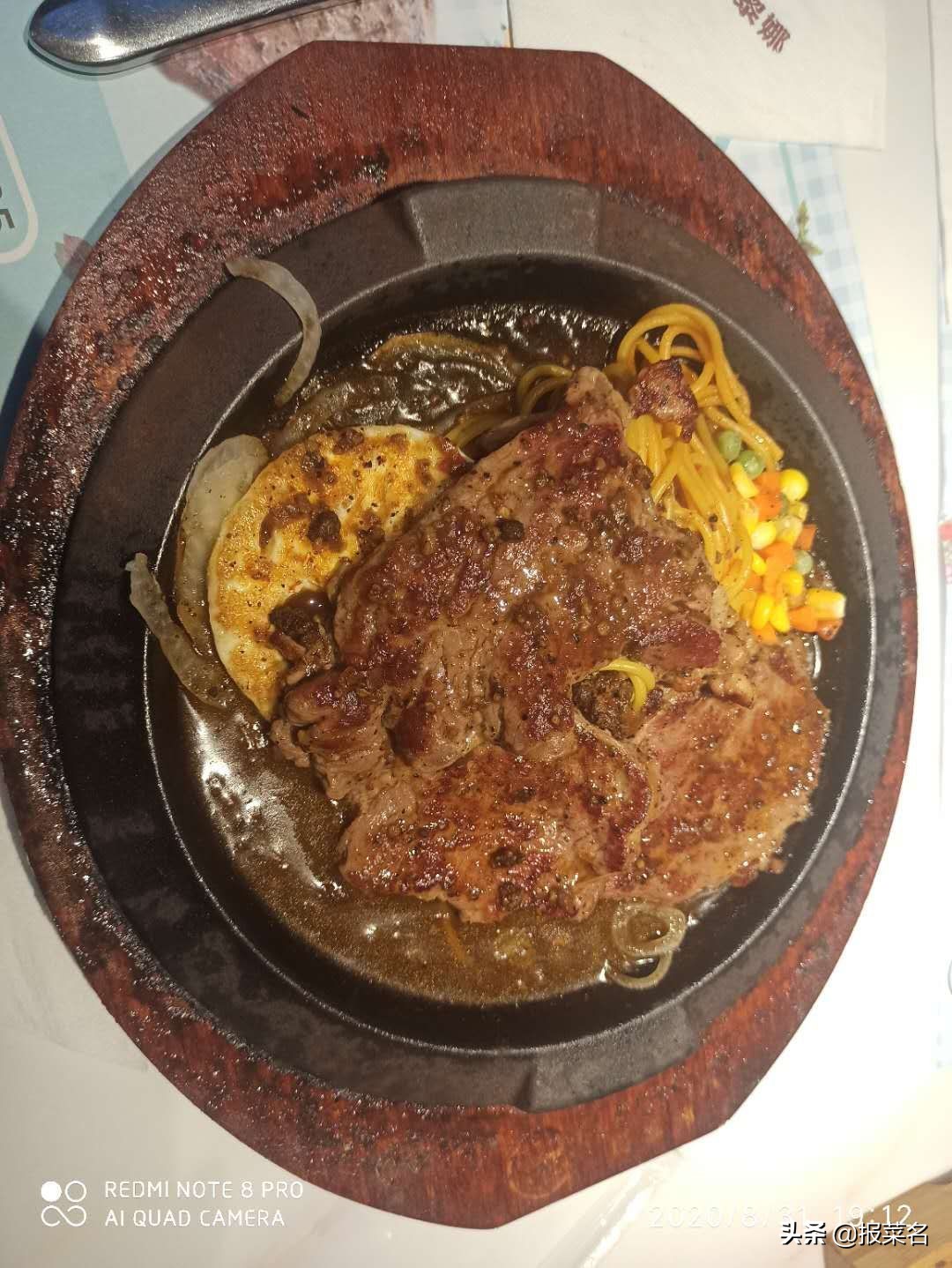 西冷牛排、蔬果沙拉、墨西哥牛肉卷、腓肋牛排，西餐美食推荐