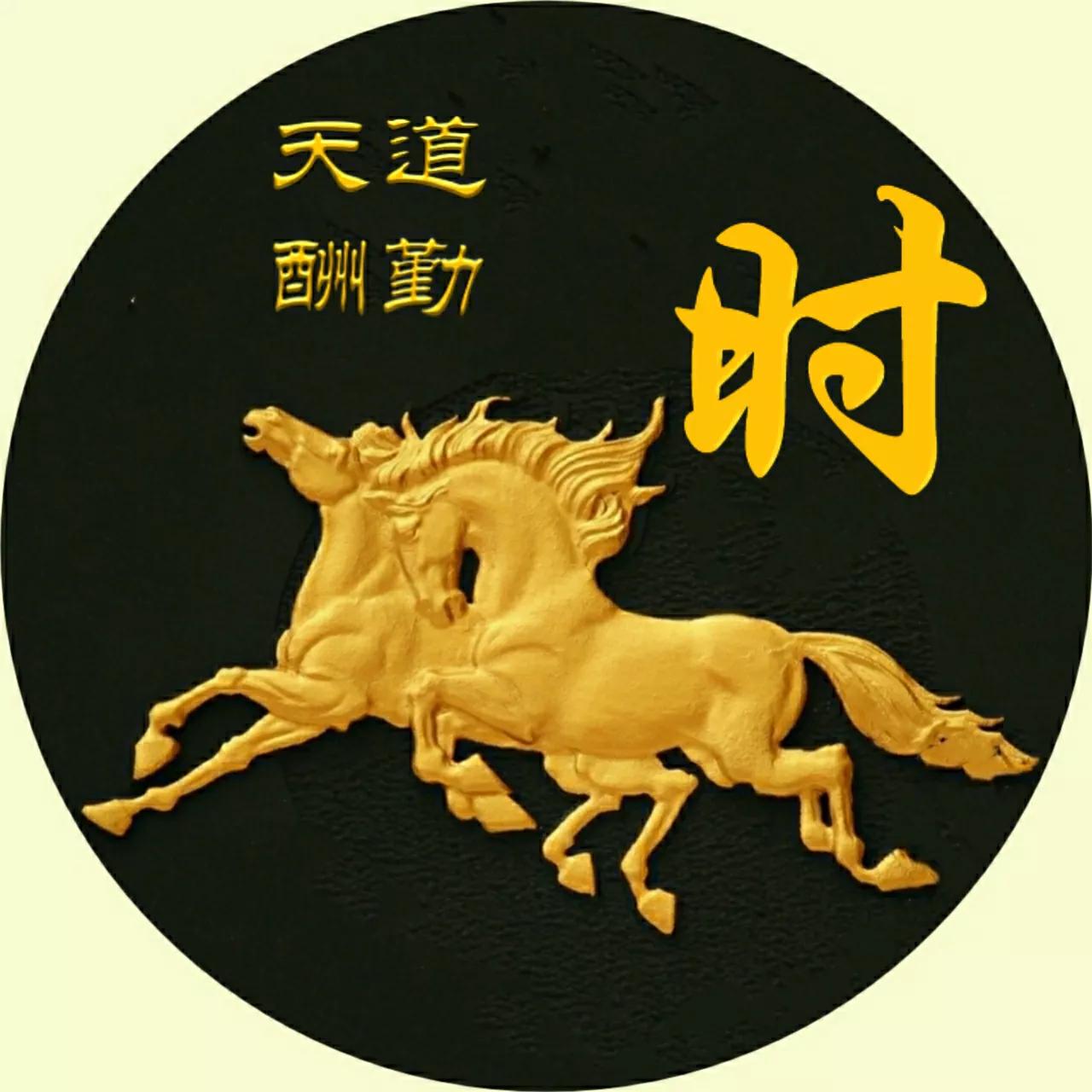 头像该换了，65张精美大气的好看图片，收藏起来吧