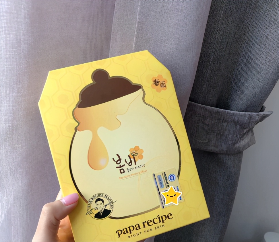口碑好的10款補水保濕面膜排行榜