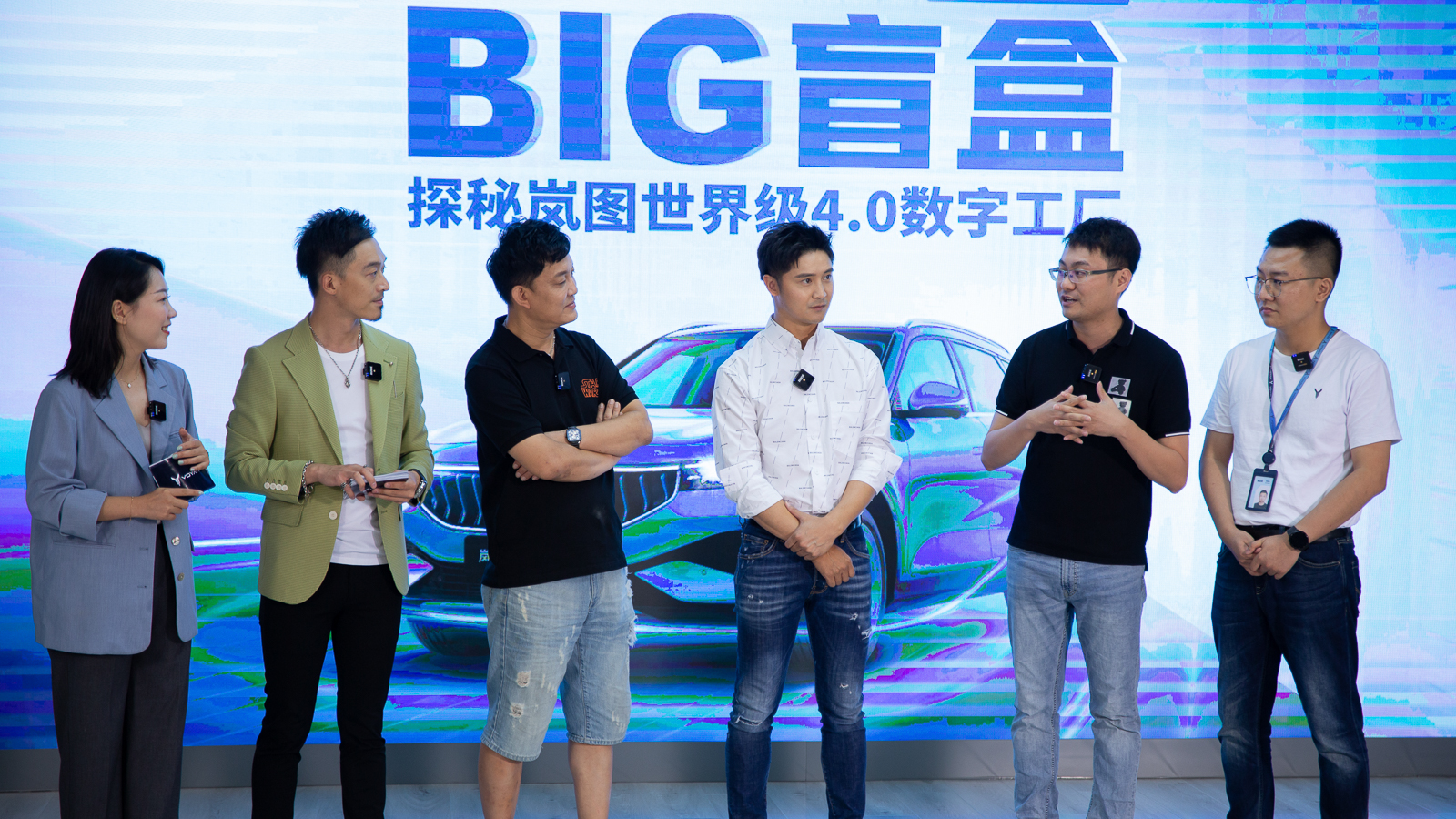 岚图梦想家HiS混动版惊艳亮相，油耗低至5.2L/100km！