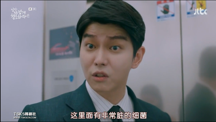 被女主强吻后说是吃到屎，这位男主角你有事吗？