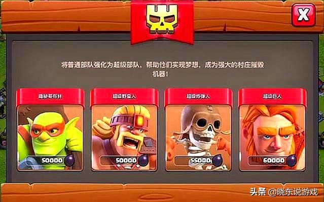 巨人没有性价比(巨人没有性价比吗)
