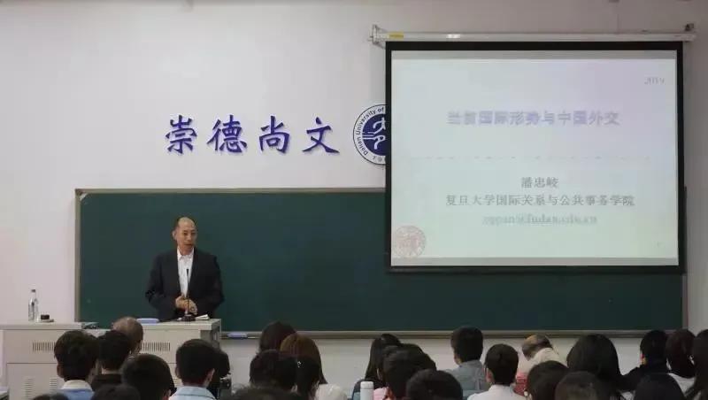 院系风采 | 国际关系学院