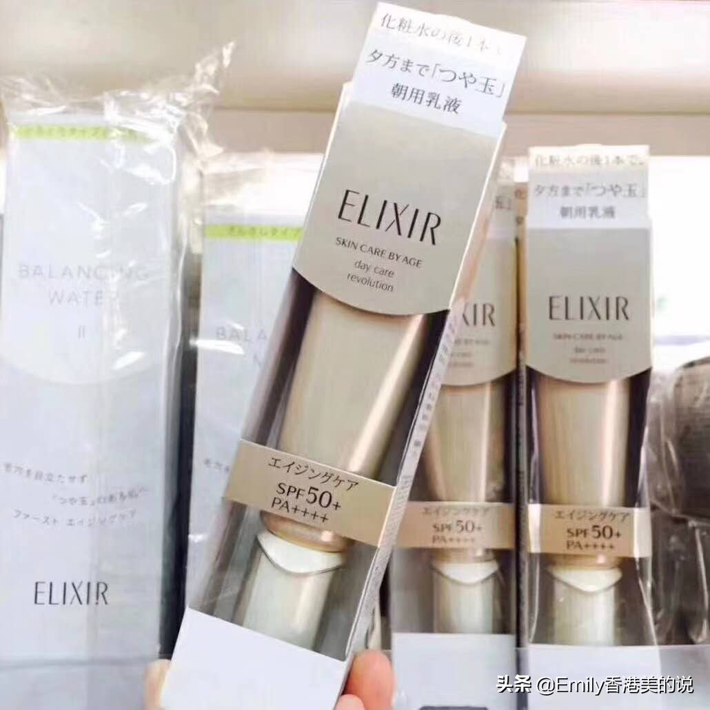 2020年防晒霜回购款大盘点，好用还实惠的防晒霜就是它们